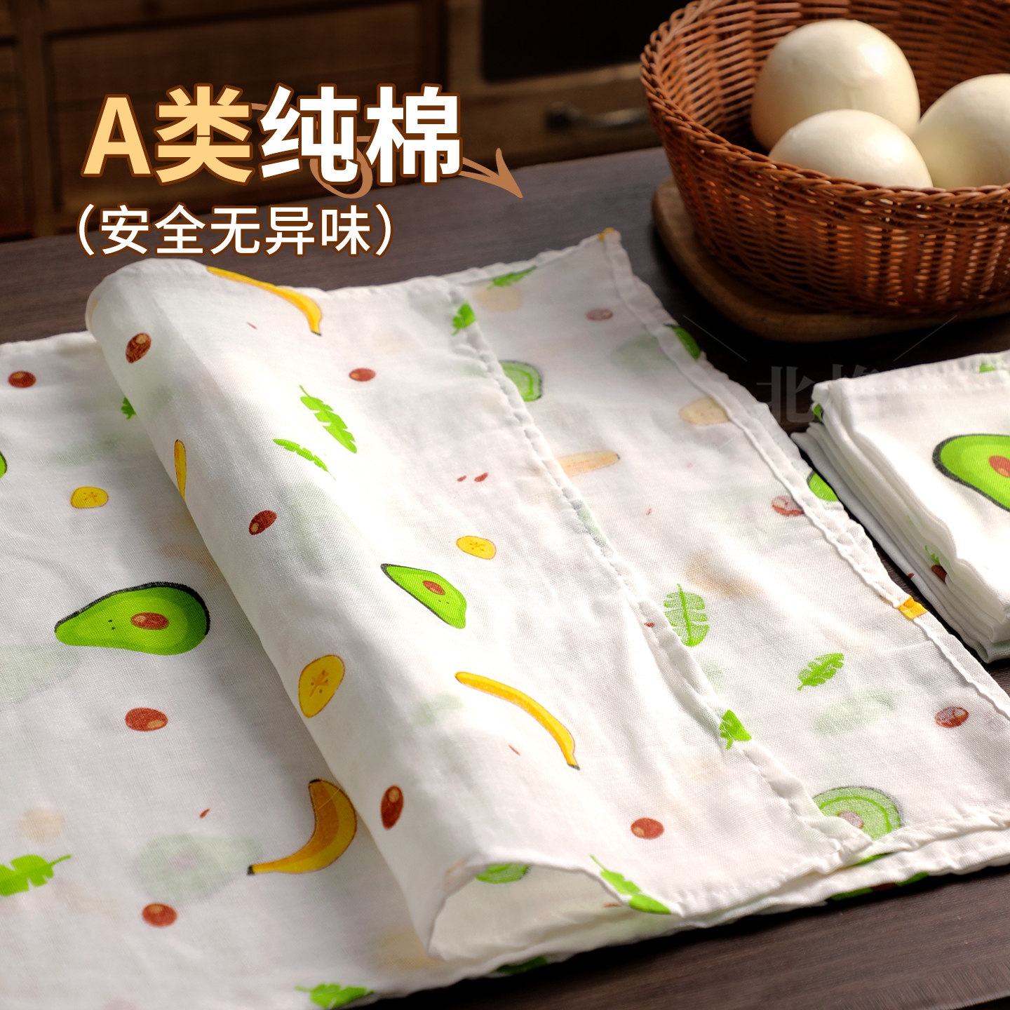 北格盖馒头专用布厨房纱布蒸笼布垫片蒸馒头垫布不沾蒸包子棉盖布,淘宝优惠券,粉丝福利购,淘宝优惠卷