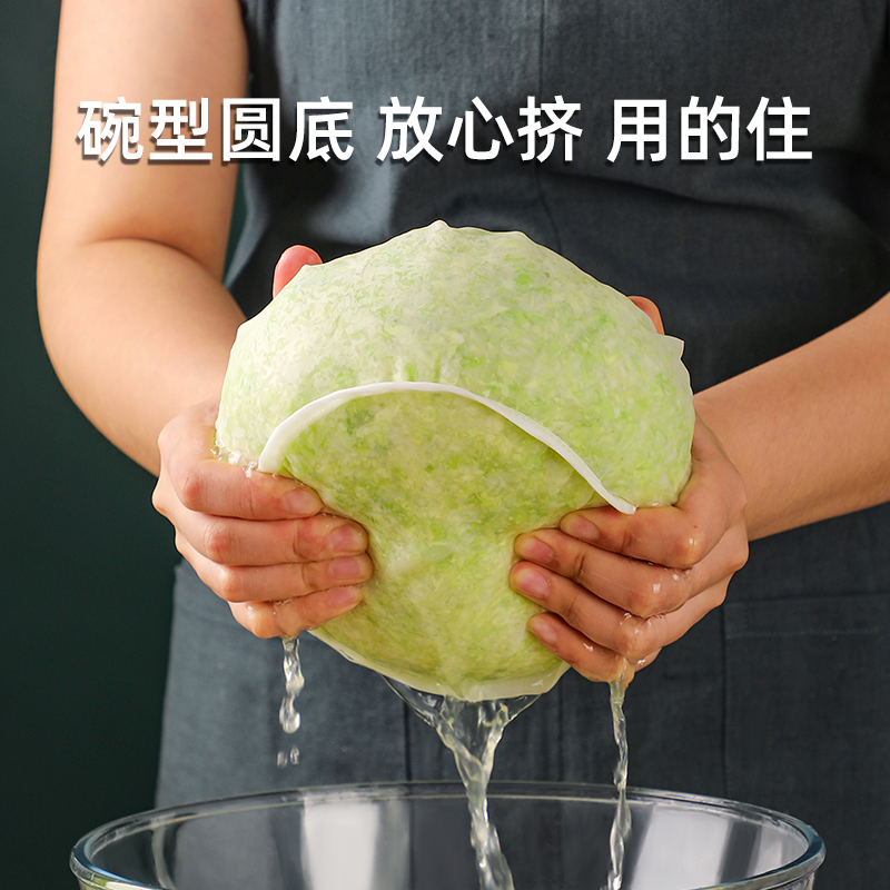 饺子馅挤水器菜馅挤馅袋家用白菜沥水袋豆浆过滤袋脱水器压菜神器 - 图0