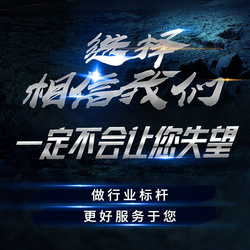 传奇sf开服表传奇开服一条龙三端手游微端制作修改策划架设商业服务器微端搭建