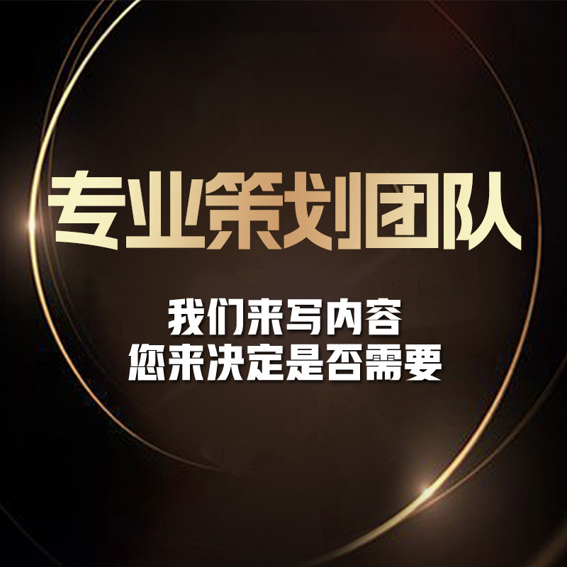 传奇开服表传奇开服一条龙架设版本定制商业开区服务端微端手游版本三端制作