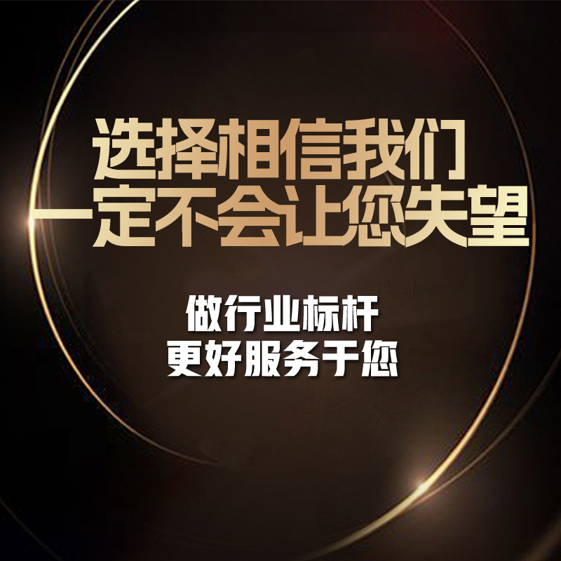 传奇开服表传奇开服一条龙架设版本定制商业开区服务端微端手游版本三端制作