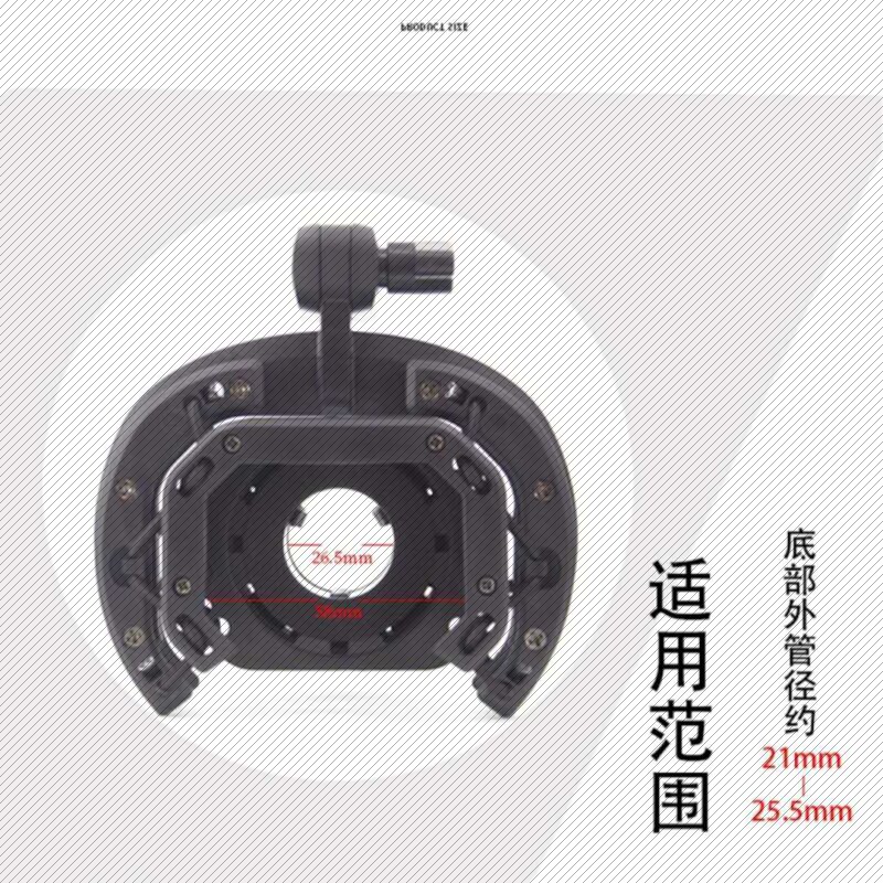 麦克风防震架莱维特240 249pro系列通用话筒桌面悬臂支架夹加厚款,淘宝优惠券,粉丝福利购,淘宝优惠卷