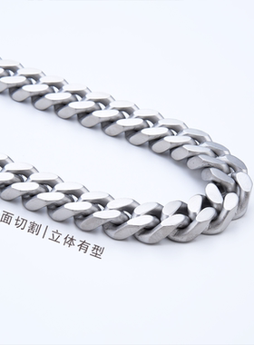 手工制作双面拉丝古巴链