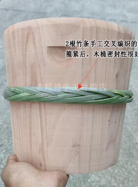 竹圈箍圈竹子花箍蒸饭木桶箍紧圈饭甑子箍手工竹编家甑子竹编的圈