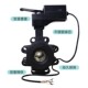 Edmo electric ball valve switch type regulating type