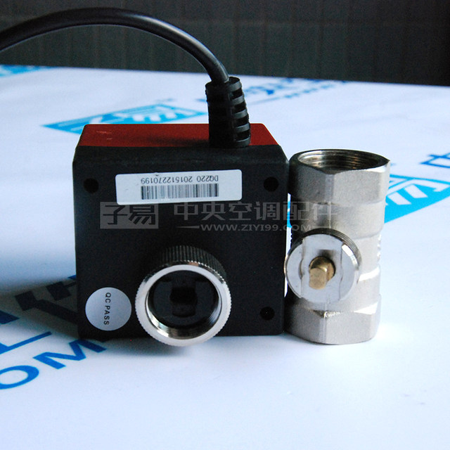 Central air conditioning two-way valve okonoff/coneff