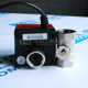 Central air conditioning two-way valve okonoff/coneff