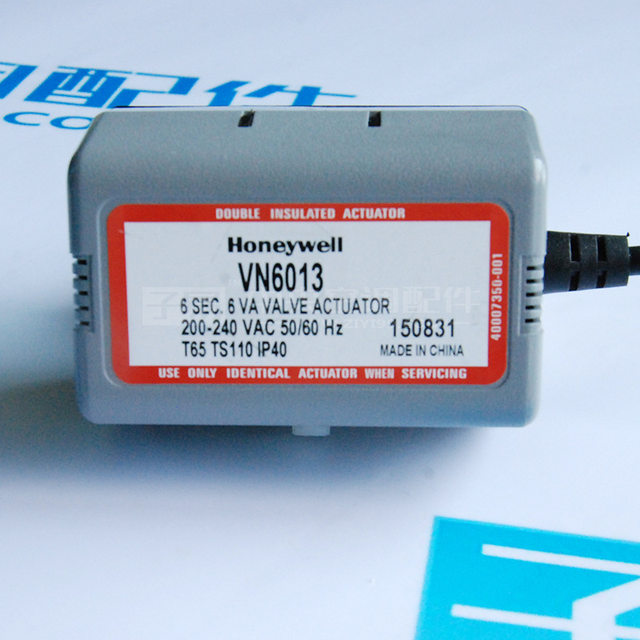 Honeywell Honeywell VN6013 central air conditioning electric two-way valve fan coil two-way solenoid valve