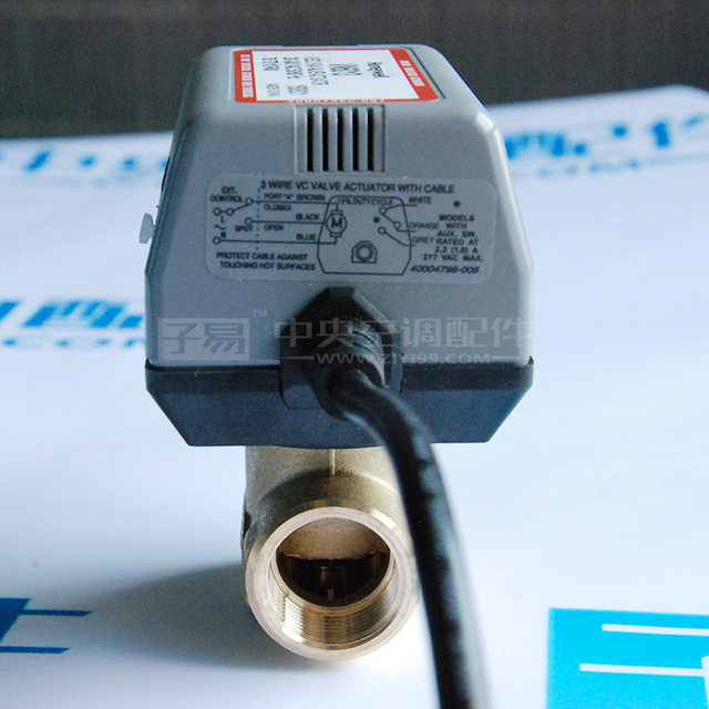 Honeywell Honeywell VN6013 central air conditioning electric two-way valve fan coil two-way solenoid valve