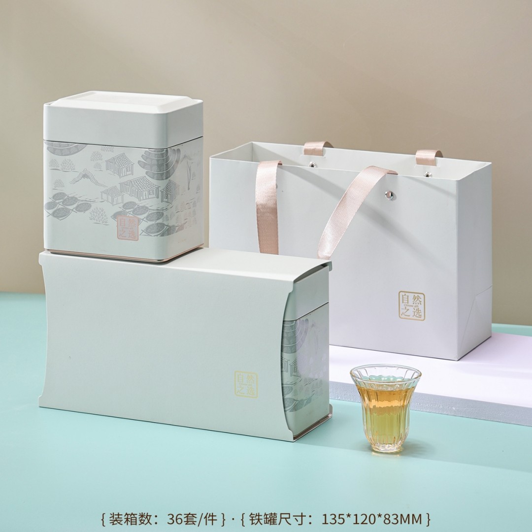 新款茶叶包装礼盒凤凰单枞红茶绿茶黄金芽通用散茶半斤茶叶罐定制,淘宝优惠券,粉丝福利购,淘宝优惠卷