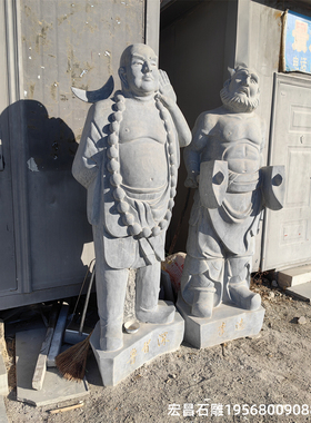 大型青石雕刻水浒传人物雕塑 梁山好汉108将鲁智深李逵武松石雕像
