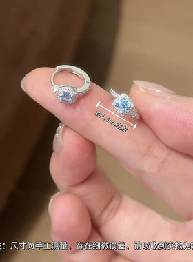 s925银针蓝色锆石方糖耳环