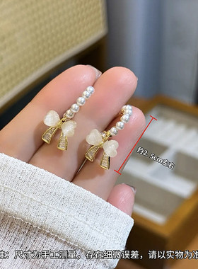 925银针猫眼石蝴蝶结珍珠C圈耳环