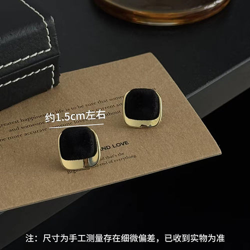 法式复古高级感黑金撞色方形耳钉轻奢小众设计感时尚气质百搭耳环 - 图1