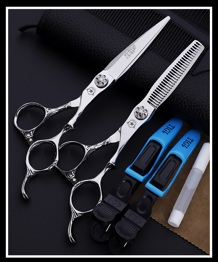 正品帝仕戈刃中档美发剪刀发型师平剪牙剪无痕剪刘海刀剪理发套装,淘宝优惠券,粉丝福利购,淘宝优惠卷