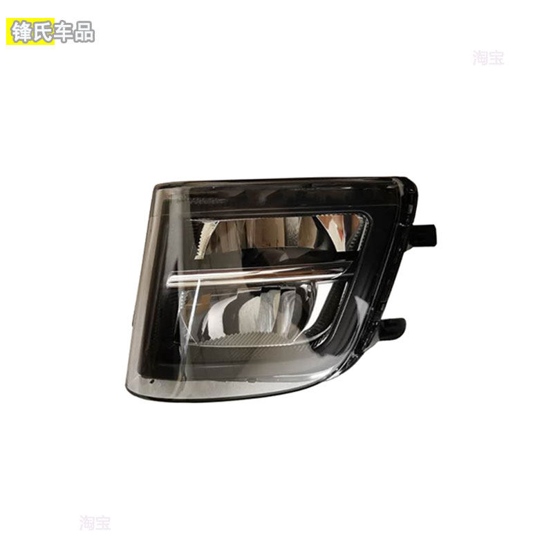 适用宝马7系F01前杠F02雾灯730杠灯740射灯750防雾灯760LED雾灯 - 图3