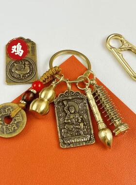金榜题名钥匙链状元笔文昌塔十二生肖守护神朱砂葫芦钥匙扣挂件