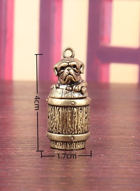 创意黄铜木桶狗钥匙扣挂件空心木桶罐黄铜空瓶子母两件套配件装饰