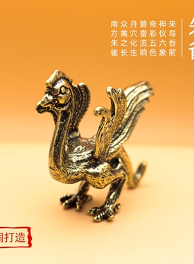 黄铜四大神兽国风礼物青龙白虎朱雀玄武书房摆件客厅办公室装饰物