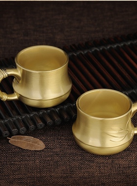 竹叶杯纯黄铜竹节杯茶具办公室泡茶杯礼品茗杯功夫茶主人杯摆件