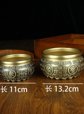 OTHER百福黄铜米缸聚宝盆摆件招财聚财存钱罐桌面摆件家居饰品