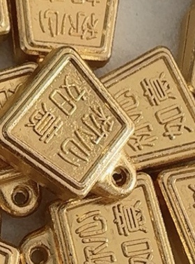 金属秤砣称心如意镇宅招财财源广进工艺品装饰聚宝盆摆件家居客厅