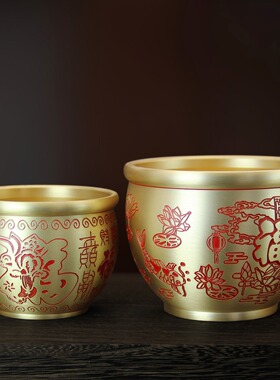 黄铜拉丝封釉吸金百福缸聚宝盆聚米缸朱砂色商务家居创意礼品摆件