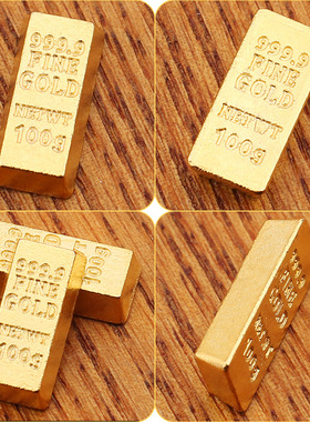 迷你金条合金实心小瓜子元宝小摆件聚宝盆米缸百福缸装饰配饰摆件