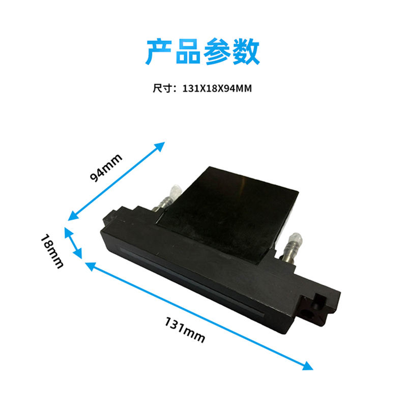 彩神PCB喷绘UV机喷头柯尼卡6988H汉印喷墨konica1024iMHE-D-13PL - 图0