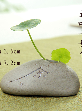 创意装饰品治愈系茶几橱窗小摆件