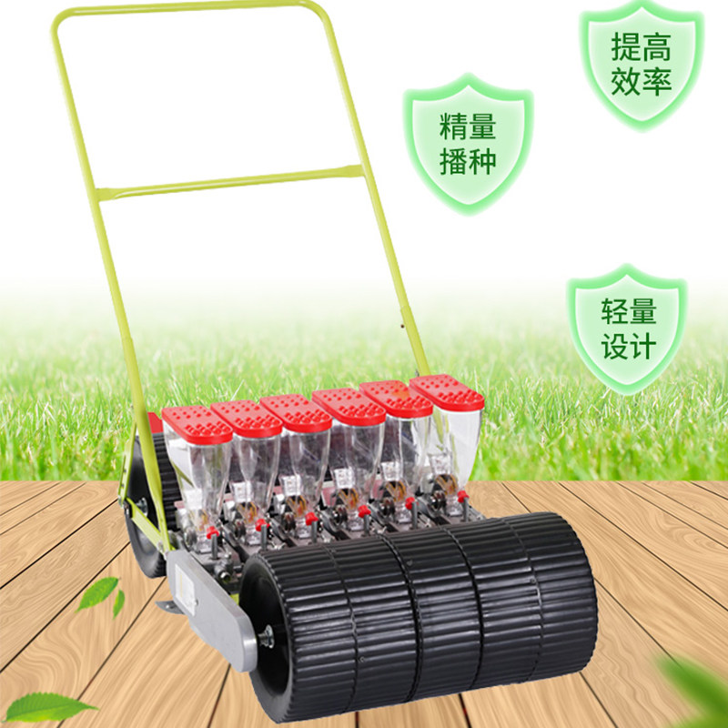 小型手推洋葱芹菜香菜白菜萝卜大葱蔬菜种子播种机精播机播种神器,淘宝优惠券,粉丝福利购,淘宝优惠卷