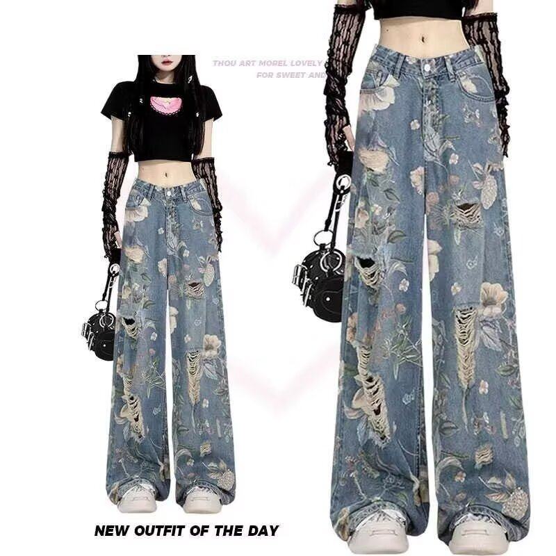 复古印花破洞直筒牛仔裤女秋季2025新款设计感高腰宽松阔腿拖地裤,淘宝优惠券,粉丝福利购,淘宝优惠卷