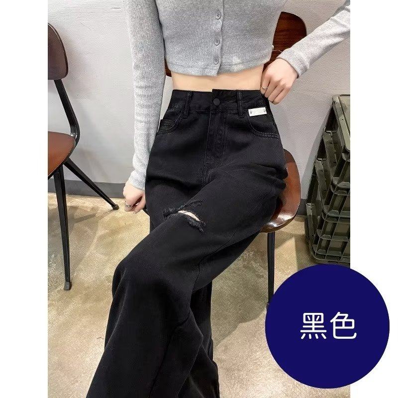 设计感破洞牛仔裤女阔腿裤2025年秋装新款高腰宽松显瘦直筒拖地裤,淘宝优惠券,粉丝福利购,淘宝优惠卷