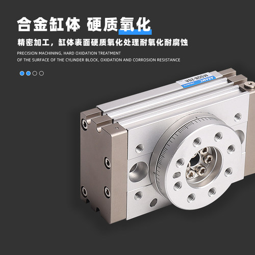 摆动旋转气缸90度180度HRQ气动缓冲MSQB-10A20A30A50A70A100A/R - 图1
