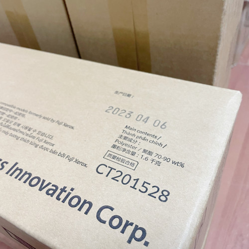 适用施乐800原装碳粉 800 1000原装碳粉亚太版 高光 施乐小机器 - 图2