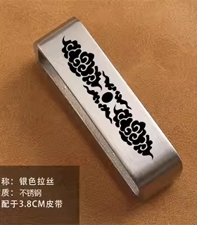 腰带翘尾扣环皮带环尾固定圈环不锈钢配件男士金属固定圈介子神器