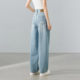 Inman 2025 new summer American jeans for women, thin, soft, straight, loose, slim, high-waisted banana pants