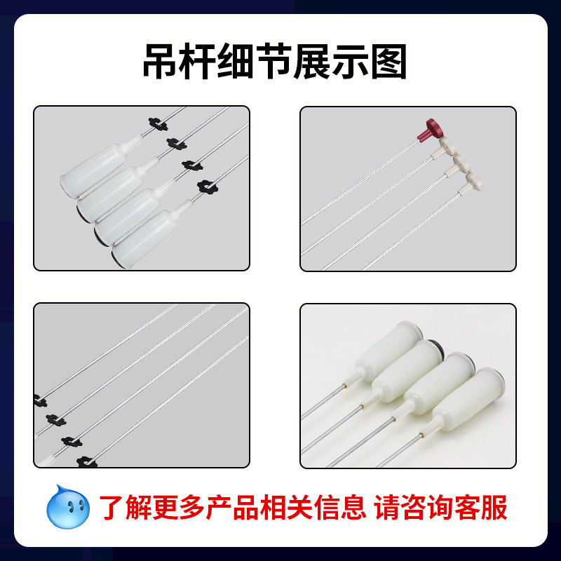 适配松下洗衣机吊杆5/5.5/6/6.5/7/7.5/8/9公斤 KG减震平衡器吊簧,淘宝优惠券,粉丝福利购,淘宝优惠卷