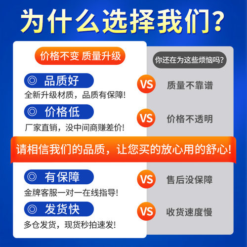 小天鹅洗衣机电脑板TB75/80-Mute60WD TB80-Mute160WD 主板控制板 - 图1
