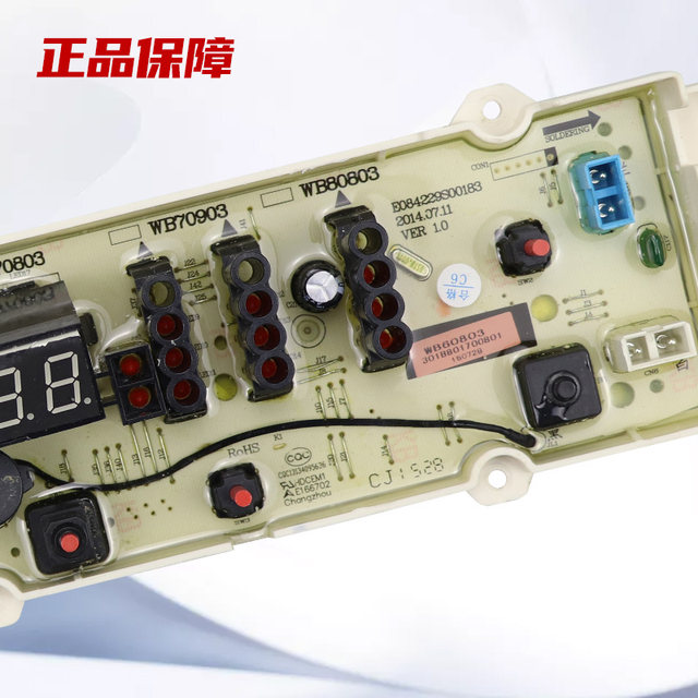 WB60803 Whirlpool washing machine computer board
