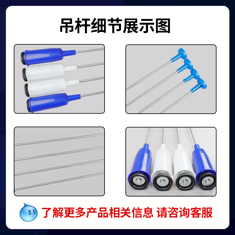 小天鹅美的洗衣机吊杆MB70-V2011H/V8000QCH/5007U(G) 减震杆吊簧 - 图2