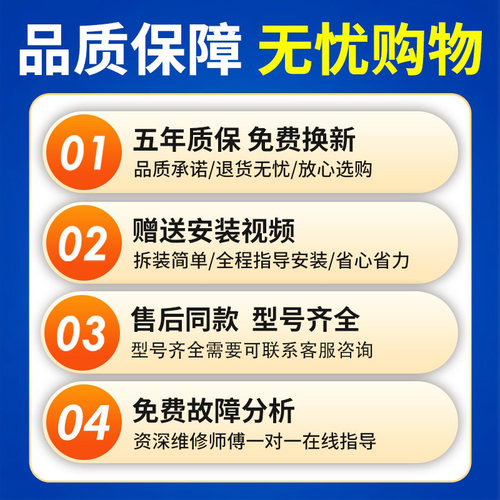 海尔洗衣机电脑板G90928B12G/G100928B12G主板显示板 0021800163K - 图3