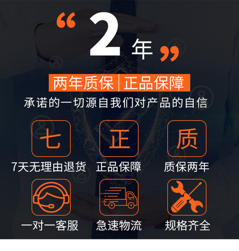 松下全自动变频波轮XQB80-GD8236烘干一体洗衣机电脑板线路主控板 - 图1