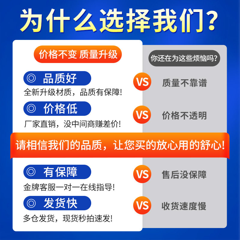 小天鹅洗衣机电脑板TBM100-8088WUDCLT主板TB90V86WDCLY控制面版 - 图2