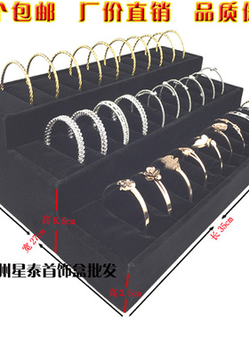 粤星泰手镯收纳展示架