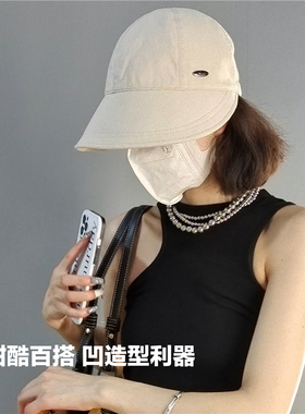 出游太阳帽短檐休闲日常