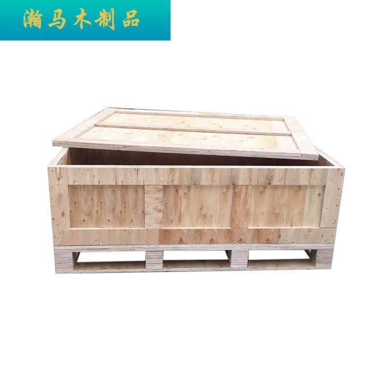 海运免熏蒸木箱加工 危险品专用包装木箱 仓储耐磨加厚运输木箱子,淘宝优惠券,粉丝福利购,淘宝优惠卷
