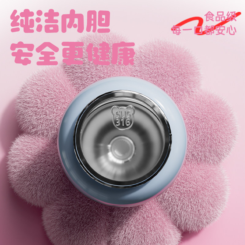 杯具熊硅胶耳朵儿童保温杯兔飞飞吸管杯子幼儿园水杯宝宝上学水壶,淘宝优惠券,粉丝福利购,淘宝优惠卷