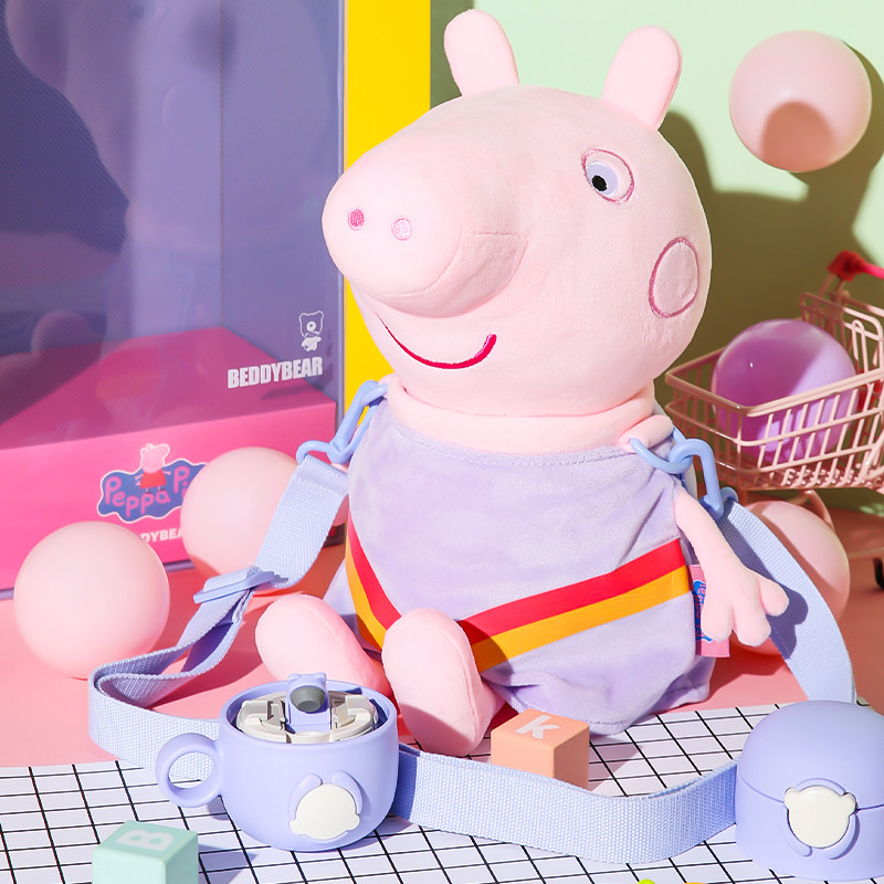 杯具熊熊抱儿童保温杯玩偶佩奇毛绒杯套水壶学生宝宝幼儿园水杯子,淘宝优惠券,粉丝福利购,淘宝优惠卷