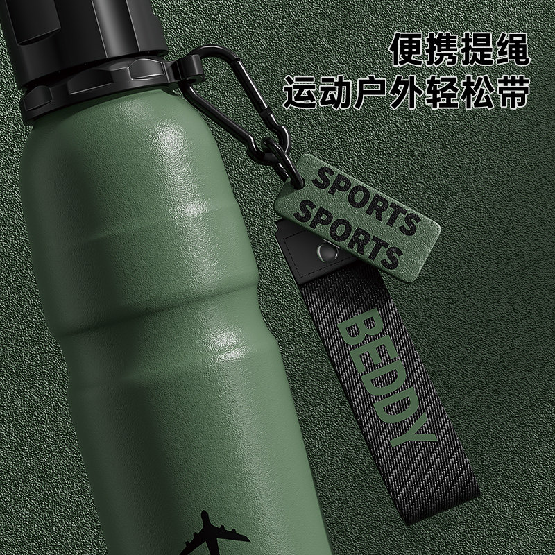 杯具熊保温保冷运动水杯学生大容量户外登山随行杯车载骑行水壶,淘宝优惠券,粉丝福利购,淘宝优惠卷